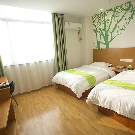 Vatica Jiangsu Suzhou Changshu Shimao Residence Hotel Exterior foto