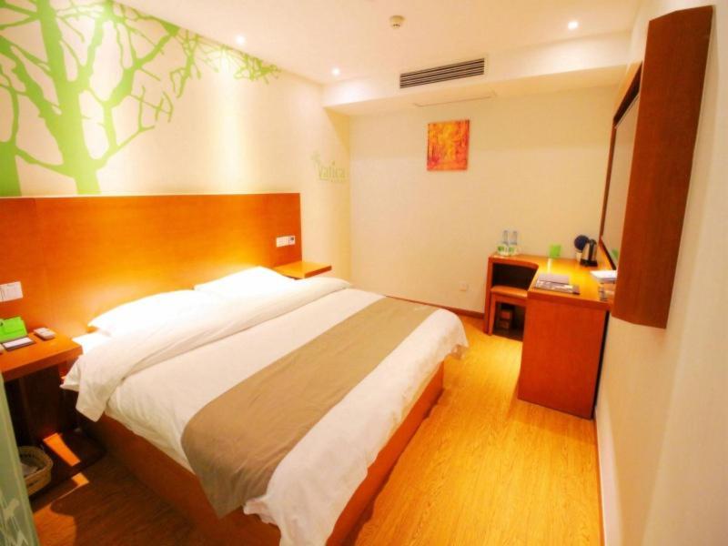 Vatica Jiangsu Suzhou Changshu Shimao Residence Hotel Exterior foto
