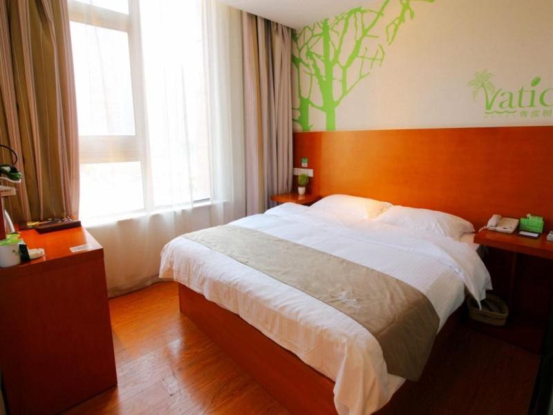 Vatica Jiangsu Suzhou Changshu Shimao Residence Hotel Exterior foto