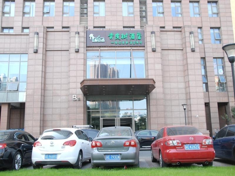 Vatica Jiangsu Suzhou Changshu Shimao Residence Hotel Exterior foto