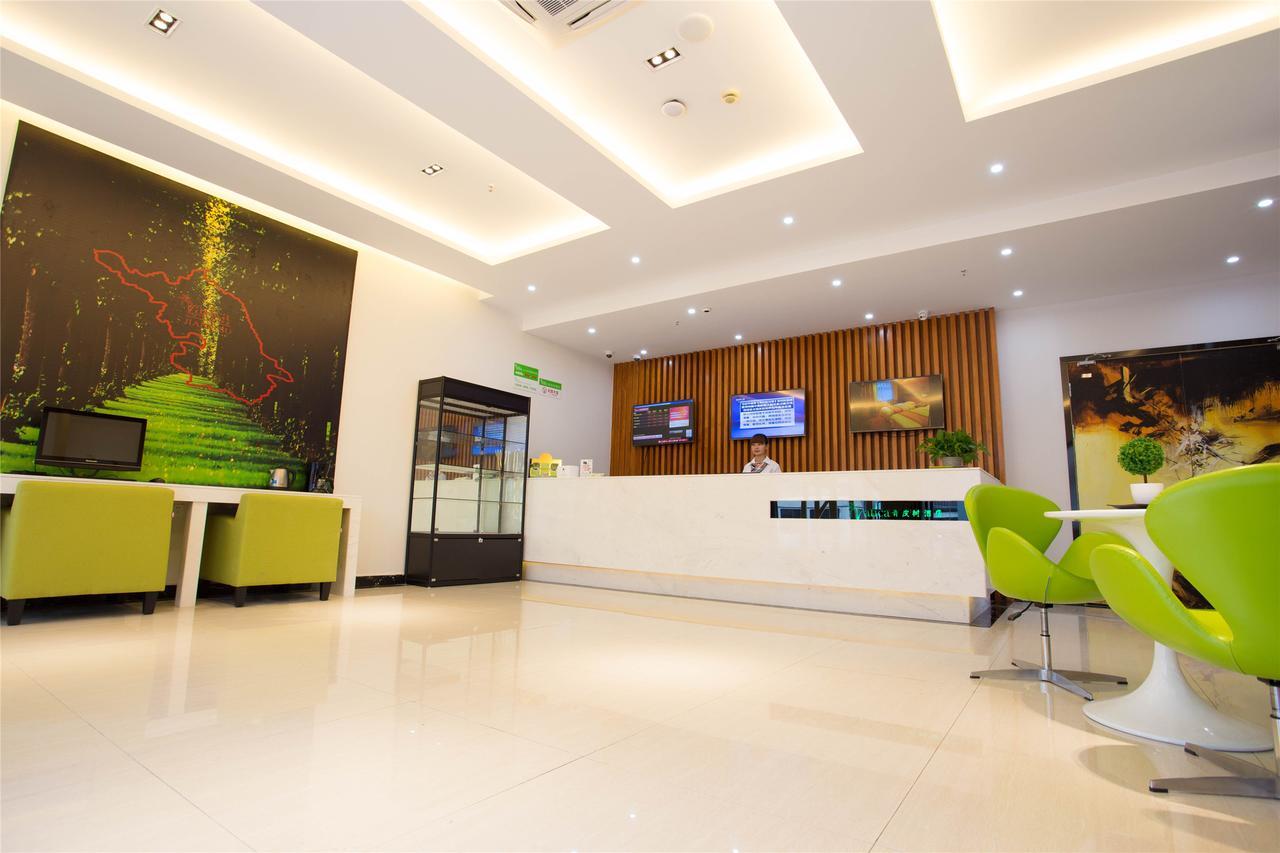Vatica Jiangsu Suzhou Changshu Shimao Residence Hotel Exterior foto